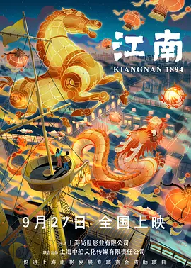 eeuss影院www免费最天堂